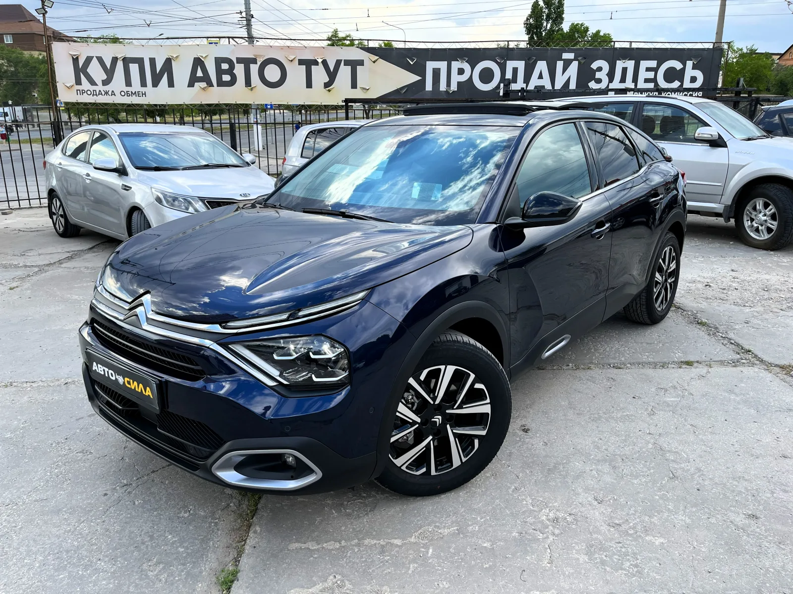 Citroen C4 2024