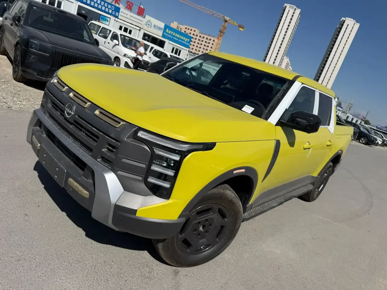 Nissan Frontier Pro 2026